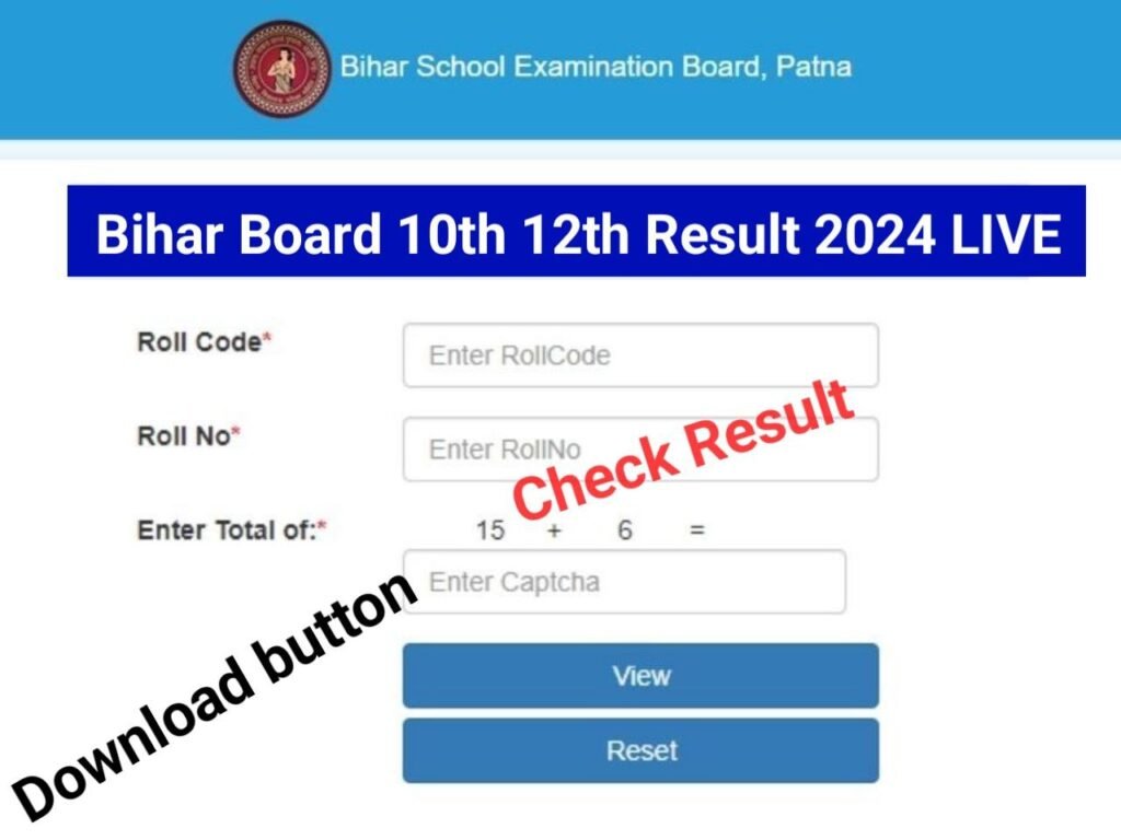 BSEB 10th 12th Result 2024 Publish Link